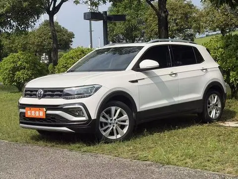 Volkswagen 途铠 2020