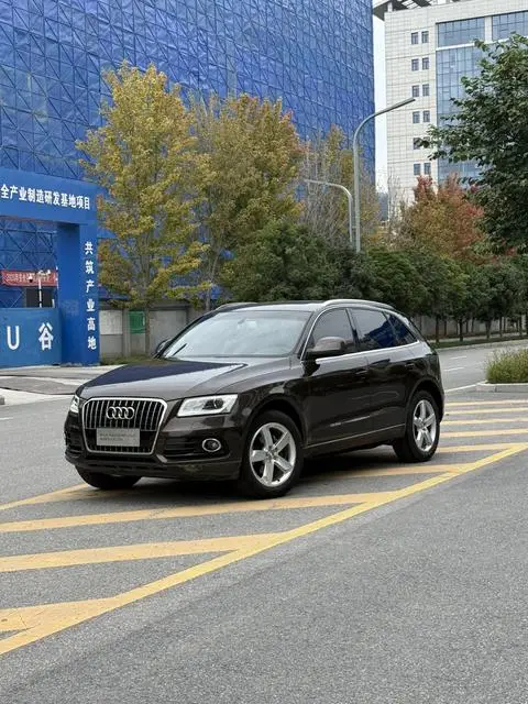 Audi Q5 2015