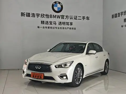 Infiniti Q50L 2021