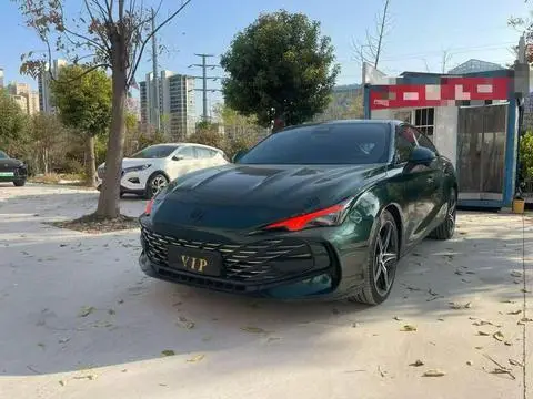 MG 7 2023