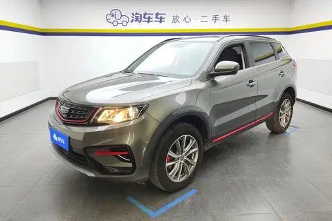 Geely 博越 2021 — фото 1
