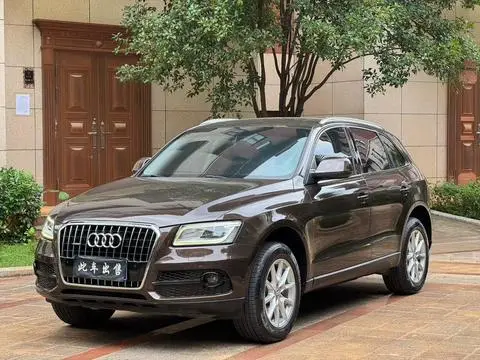 Audi Q5 2015