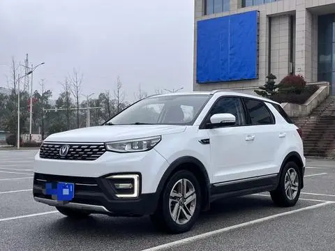 Changan CS55 2018