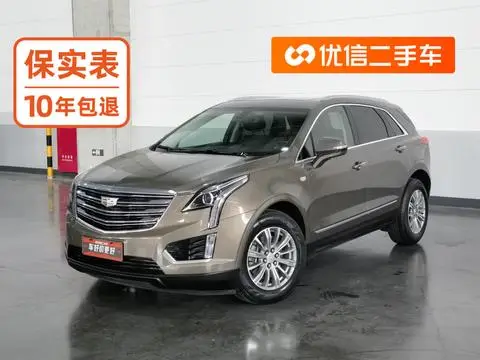 Cadillac XT5 2016