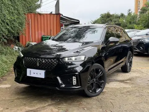 Wey VV7 2020