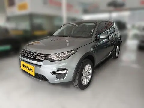 Land Rover Discovery Sport 2017 — фото 1