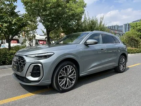 Audi Q5L 2026
