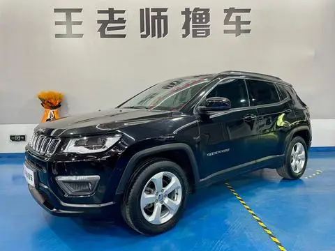 Jeep 指南者 2017