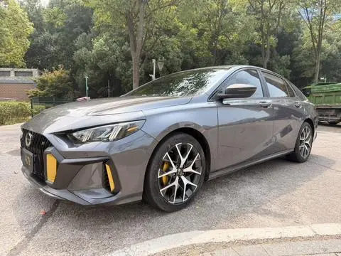 GAC Empow 2021