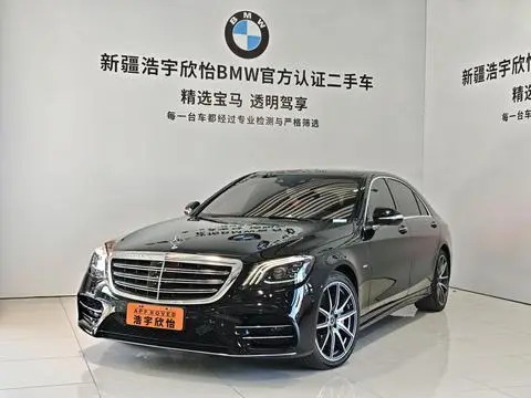Mercedes-Benz S-Class 2020 — фото 1