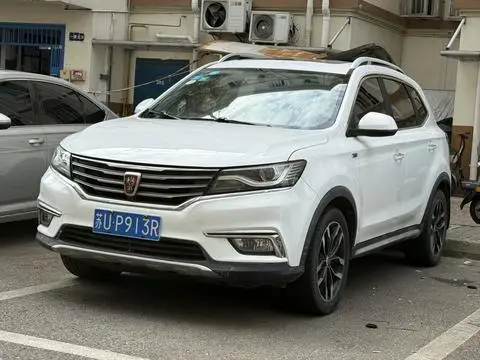 Roewe RX5 2016