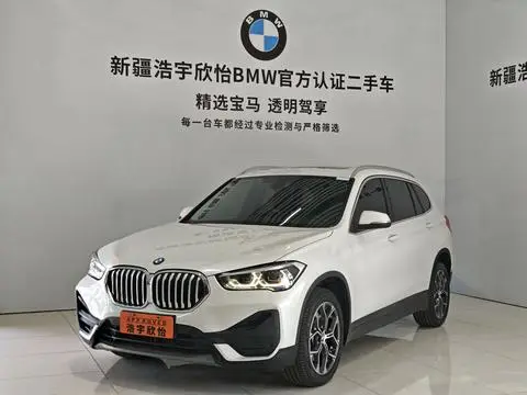 BMW X1 2022