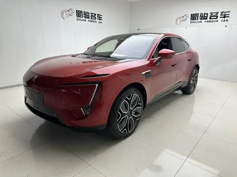 AVATR 11 2022