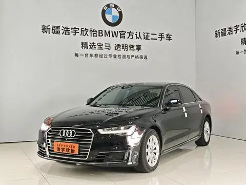 Audi A6L 2018