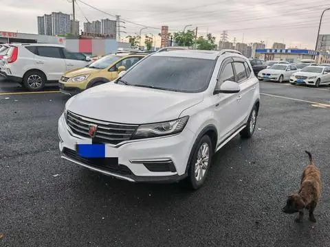 Roewe RX5 2016