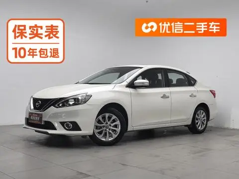 Nissan 轩逸 2016