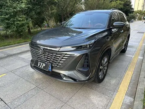 Changan CS75 PLUS 2023 — фото 1