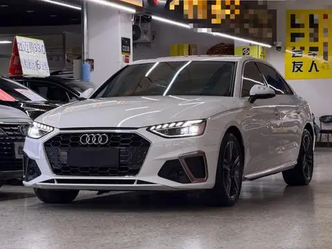 Audi A4L 2020