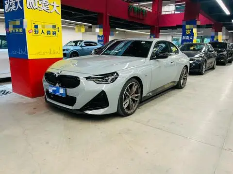 BMW 2 Series 2023