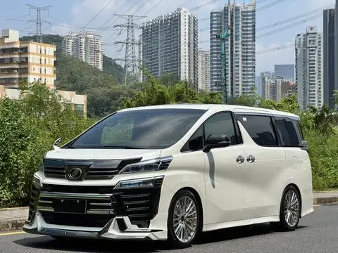 Toyota Alphard 2020