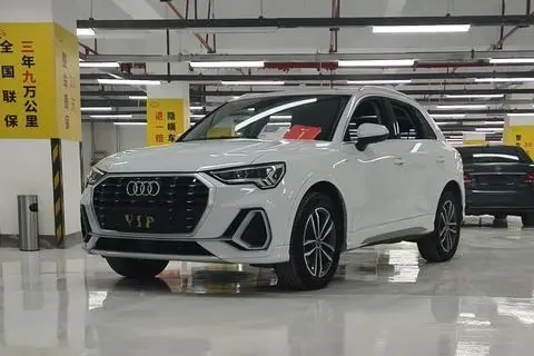 Audi Q3 2020