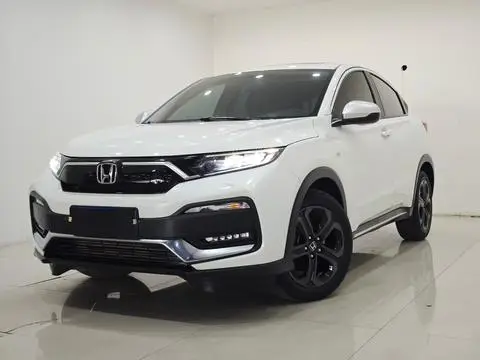 Honda XR-V 2021