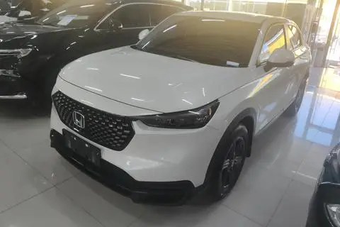 Honda XR-V 2023