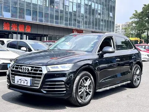 Audi Q5L 2018