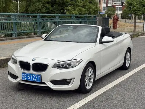 BMW 2 Series 2015