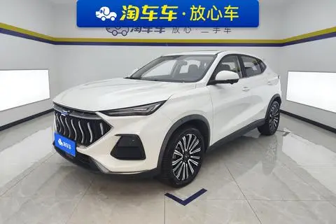 Oshan X5 2021