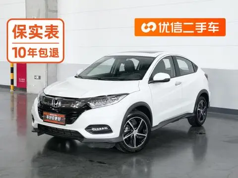 Honda 缤智 2020