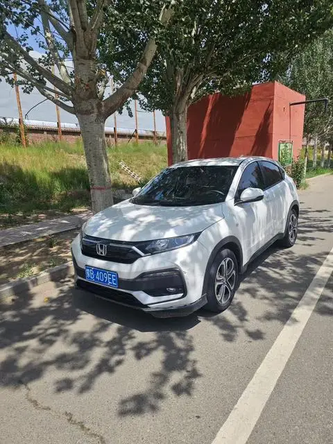 Honda XR-V 2020