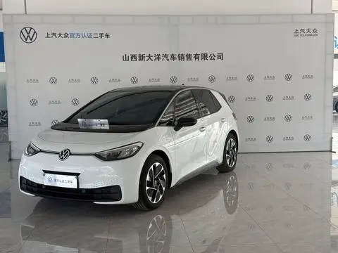 Volkswagen ID.3 2025