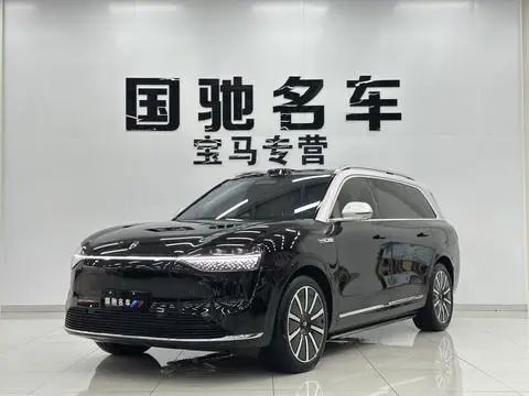 AITO M9 2024