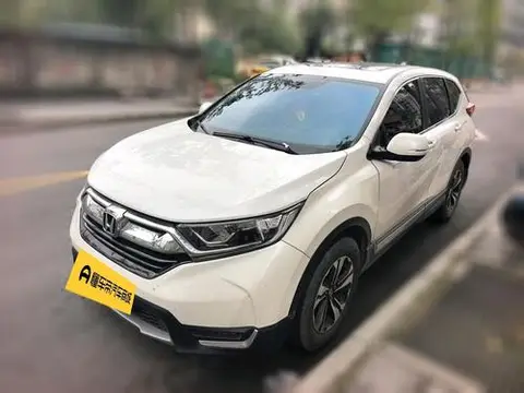 Honda CR-V 2017