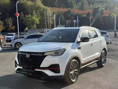 Changan CS55 PLUS 2021