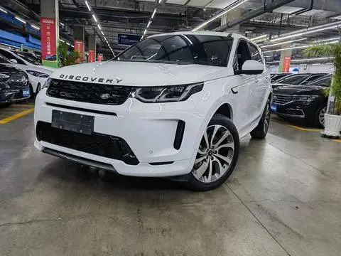Land Rover 发现运动 2021