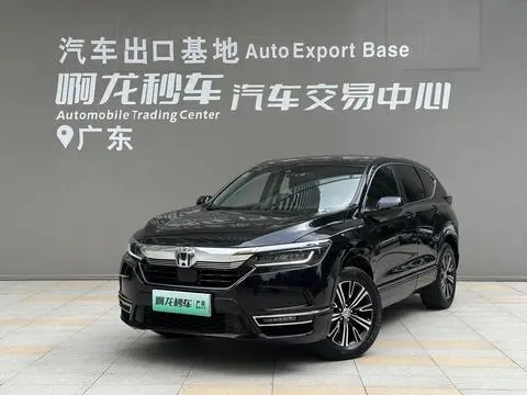 Honda 皓影 PHEV 2022