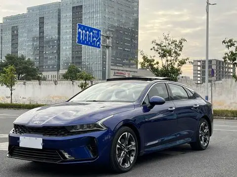 Kia K5 2020