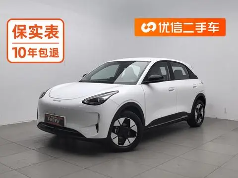 Geely 星愿 2025