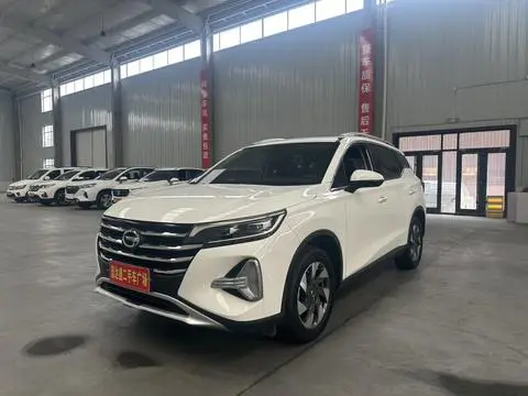 GAC GS4 2020