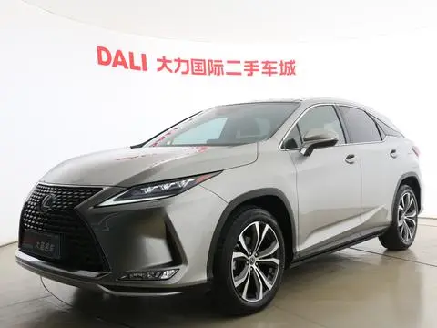 Lexus RX 2020