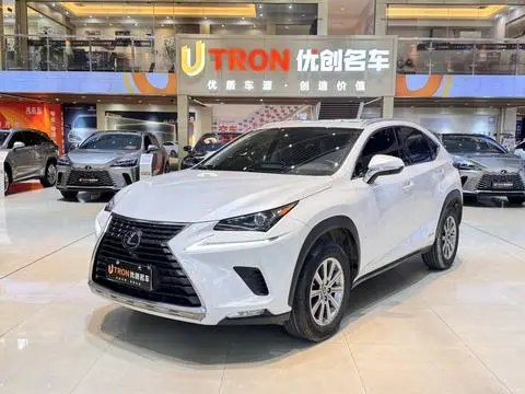 Lexus NX 2020