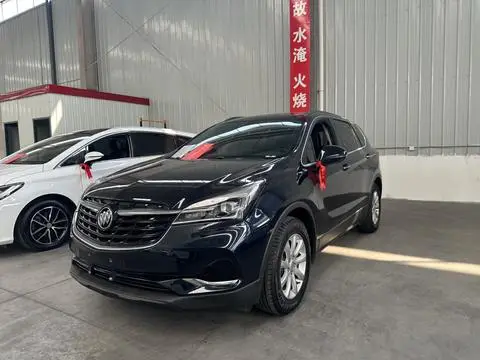 Buick 昂科威 2020
