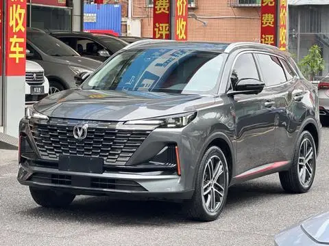 Changan CS55 PLUS 2022