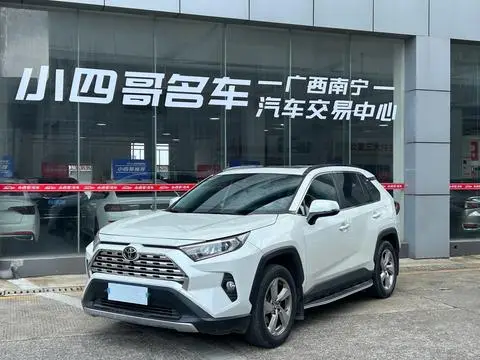 Toyota RAV4 2020