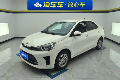Kia 焕驰 2019