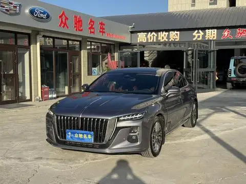 Hongqi H5 2023