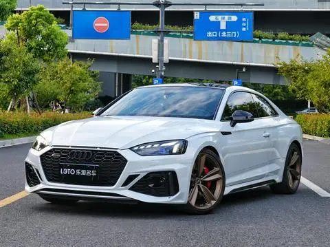 Audi RS 5 2021