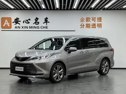 Toyota 赛那 2023